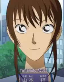 Yamamoto, Azusa