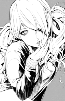 capa de mangá de Inou, Konomi