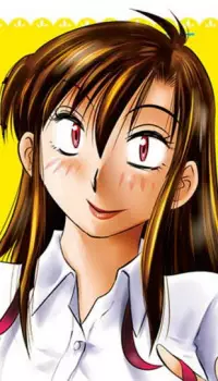 Nakaima, Makoto