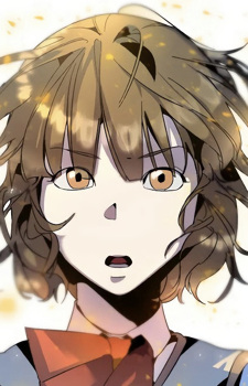capa de mangá de Lee, Minah