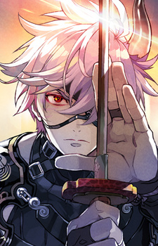 Onimaru Kunitsuna,