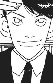 capa de mangá de Asada, Makoto