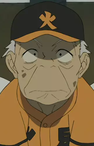 Nandaba, Shigekuni image