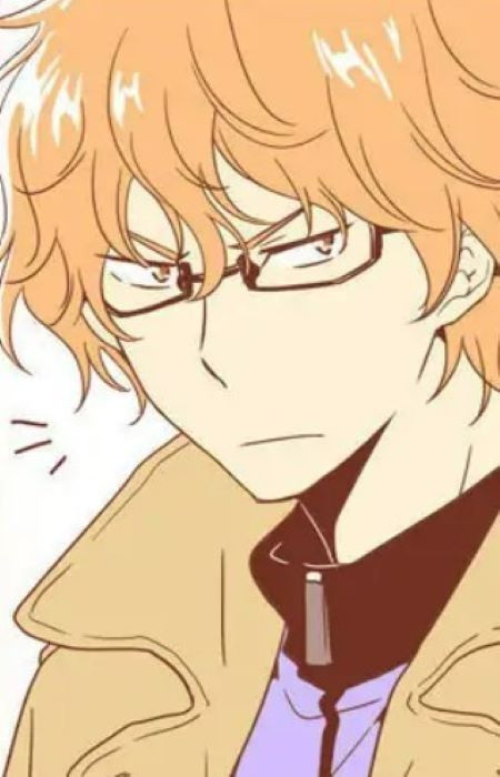 capa de mangá de Oh, Chase