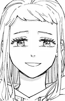 Narita, Shizuka image