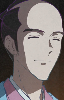 Imagem de Hikojiro Uchiyama,