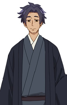 Bunchou Daikokutei