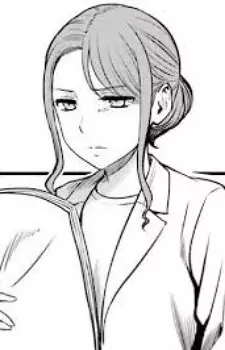 Toomine, Kanari