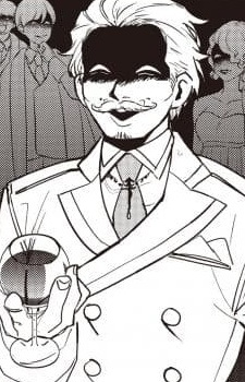 Karakter Remilia's Father