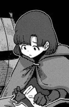 Naria's Subordinate B