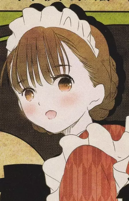 Kiku