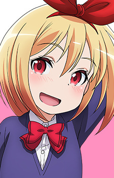 Hikari Kokura