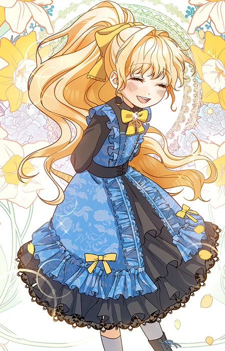 capa de mangá de Eldier, Ariadne