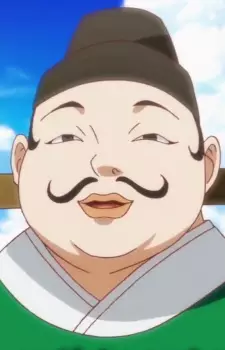 Yousai Image