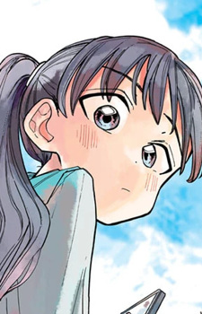 capa de mangá de Ichinose, Shiori