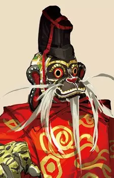 Shijuuten Suzaku