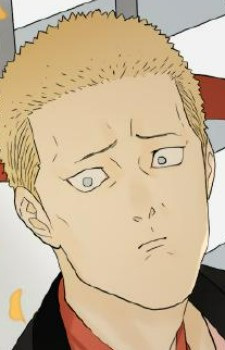 capa de mangá de Ji