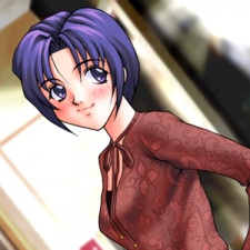 Inaba, Ayumu