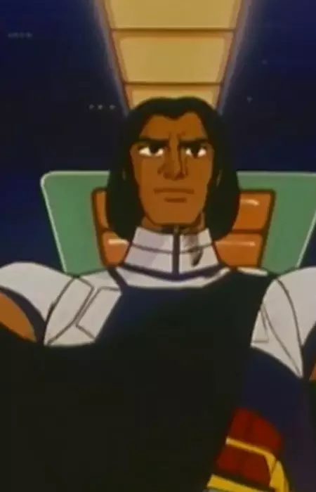 Kondou, Diego Image
