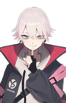 Yupushiron