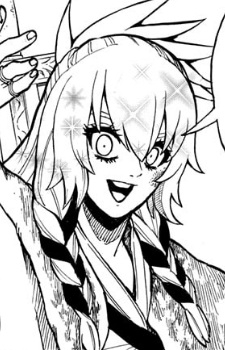 グレイティスト