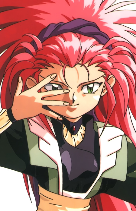 Washuu Hakubi