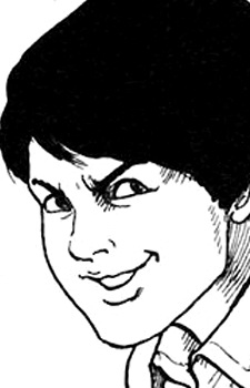 capa de mangá de Mineishi, Kunihiro