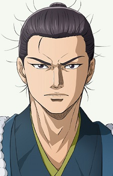 Kondou, Isami