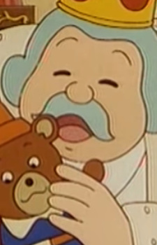 King (Sleeping Beauty)