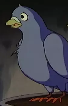 Algernon