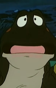 Brown Frog (Iron Stove)