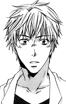 capa de mangá de Akai, Shougo