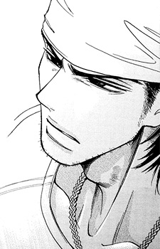 capa de mangá de Hiro