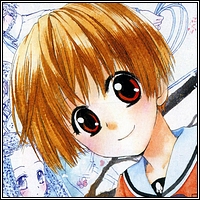 Fukuta, Neko