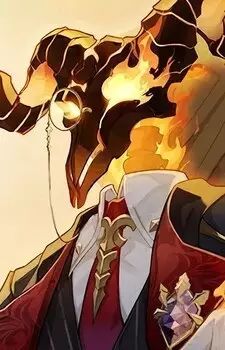 Duke Inferno Image