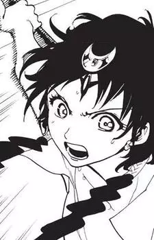 Arba