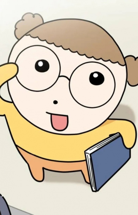 Choi, Maru