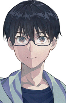 capa de mangá de Fukamachi, Naoya