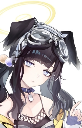 Hibiki Nekozuka,