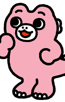 Minilla Chibi