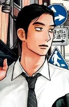 Narita, Kyouji Image
