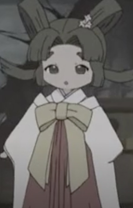 Imagem de Princess Koiuji Spring