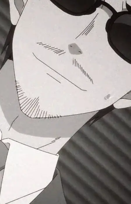 Kana's Music Producer image