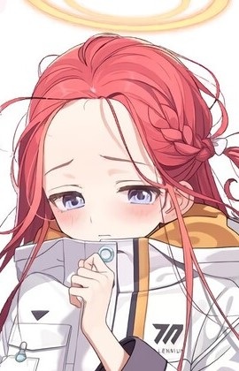 Hanaoka, Yuzu