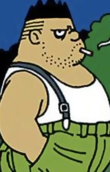 Maruyama, Mako