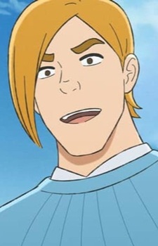 Domas (Ousama Ranking) - Pictures - MyAnimeList.net