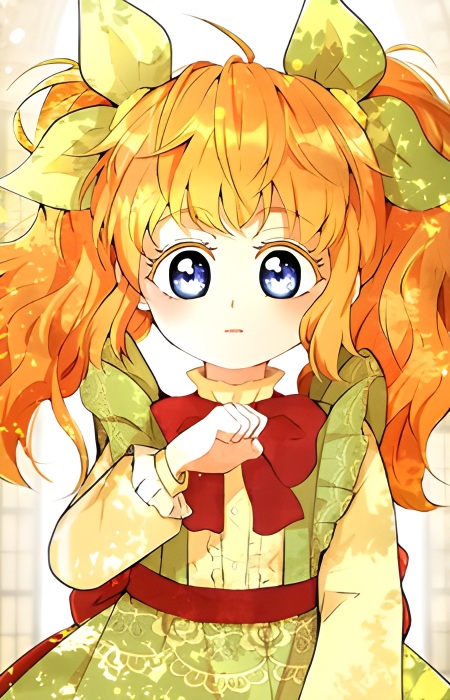 capa de mangá de El Aslan, Beaty