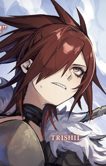 Trishil