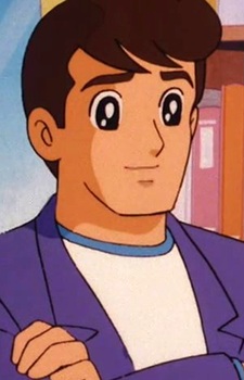 Imagem de Akira Yamabe,