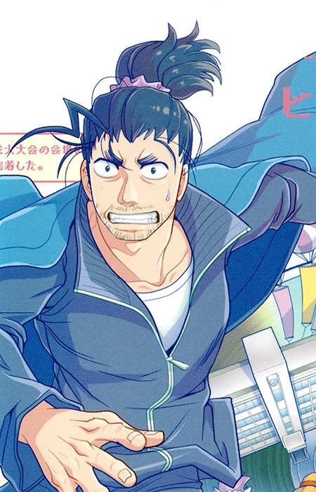 Imagen de Orono, Takeshi